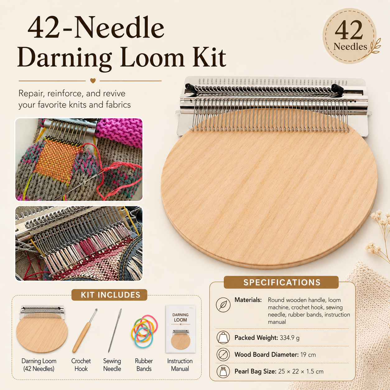 π§΅ Fast Fabric Repair β Mini Darning Loom Kit