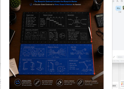 🖊️✨The Blueprint Deskmat Includes the Blueprint Marker💻A Double-Sided Deskmat to Draw, Erase & Redraw As Needed. 🎁Buy 2 Sets Free Shipping