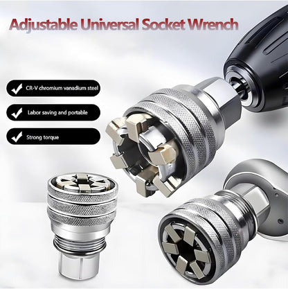 🚗BUY 2 FREE SHIPPING🔥 Multi-Function Universal Socket Wrench Tool