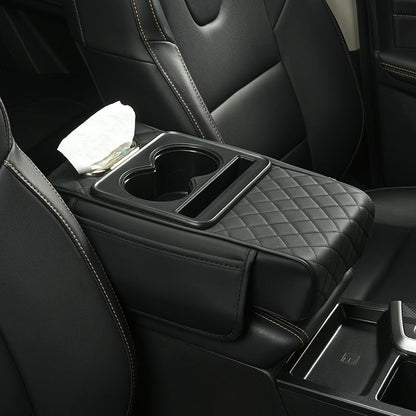 Multifunctional PU Leather Car Armrest Box Mat🚗