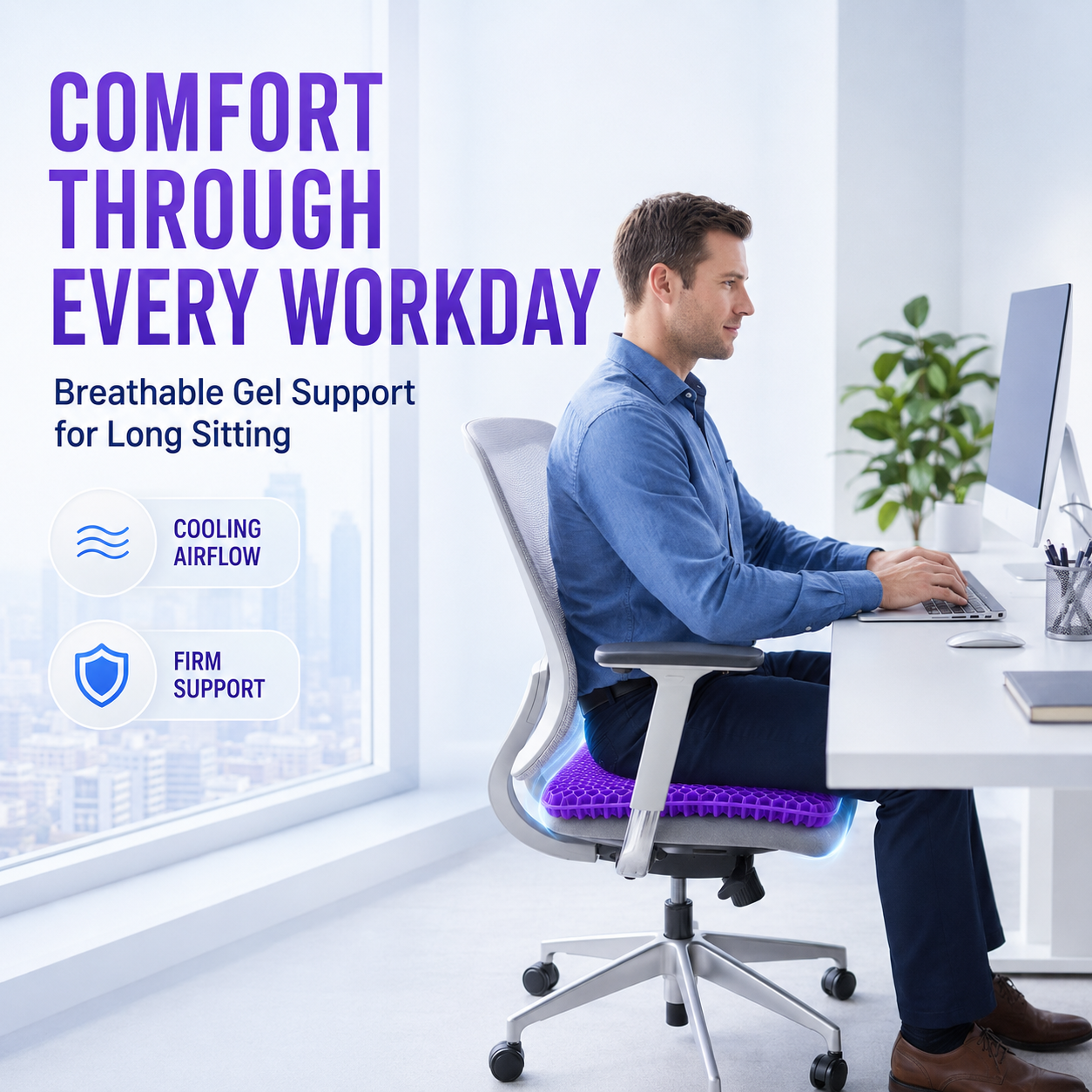 💜💺 Cooling Honeycomb Gel Seat Cushion✨ — Relieve Pressure, Stay Cool & Enjoy All-Day Comfort! ❄️