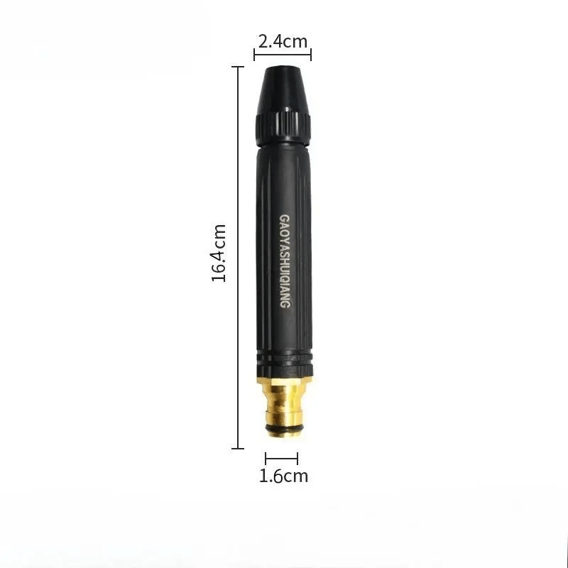 Powerful High-Pressure Water Gun for Car Wash, Garden & Home Cleaning