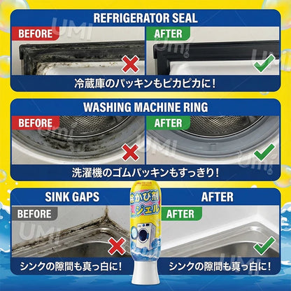 【Built-in Brush】Japan Magic Mould & Mold Remover Gel Deep Cleaning Mildew Cleaner